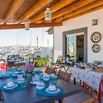 فندق مبيت وإفطار 3 Marias 3*